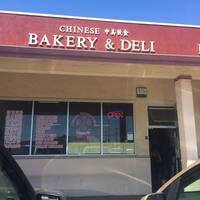 Chinese Bakery Deli San Leandro San Leandro Urbanspoon Zomato Chinese Bakery Deli San Leandro San Leandro Urbanspoon Zomato